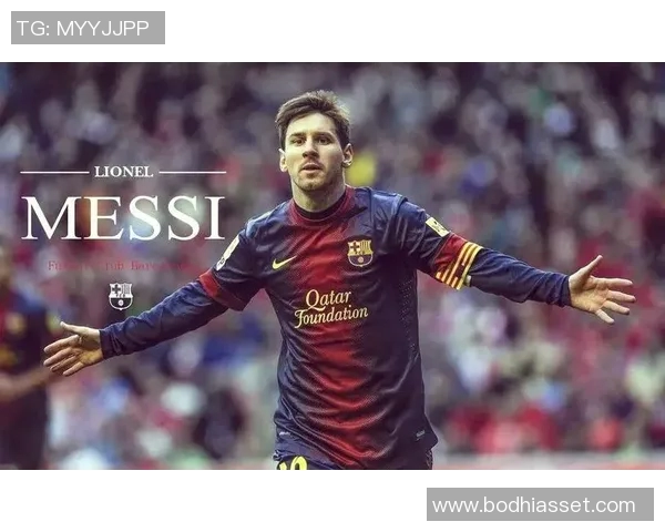 梅西：足球传奇的崛起与辉煌历程，如何改变了世界足坛的格局与未来