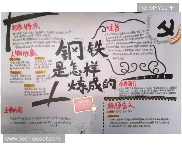 可兰白克的传奇人生与不屈精神：探索他背后的故事与影响