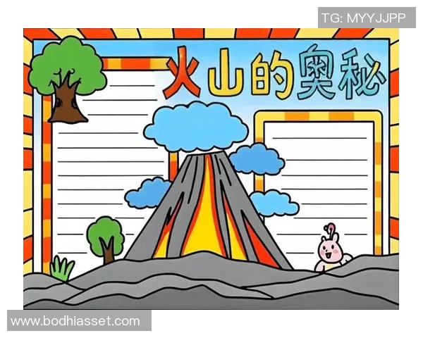 探索沃尔坎的神秘世界揭开火山与地球内部的奥秘与奇迹
