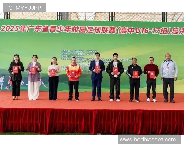 南武初中足球比赛精彩视频直播全程回放与赛况分析