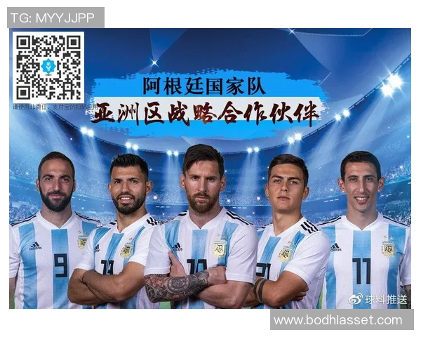 山形山神与枥木比分对决分析及赛后精彩回顾