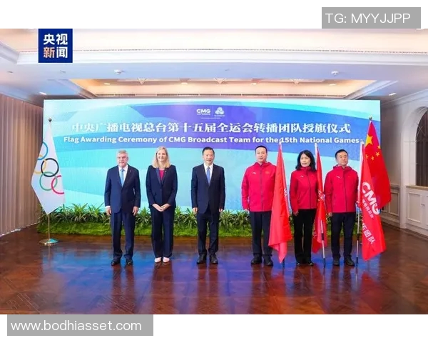 托马斯巴赫：引领国际奥林匹克运动的新篇章与挑战