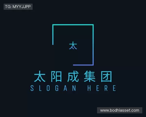 介绍太阳成集团最新地址