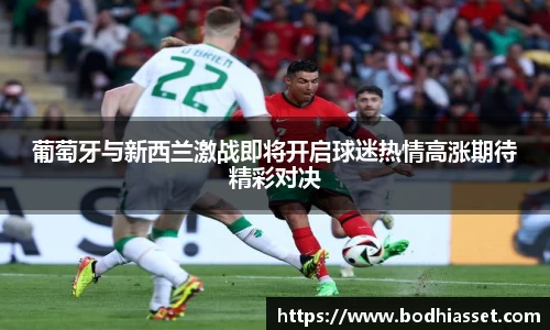 太阳成集团最新地址