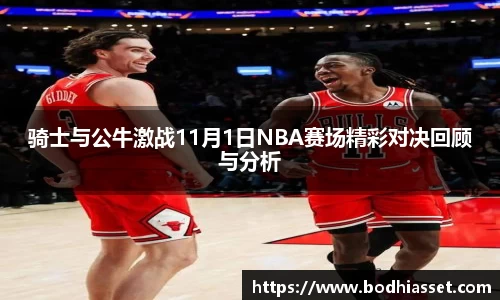 太阳成集团最新地址