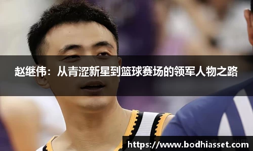 太阳成集团手机网页版登录