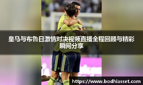 太阳成集团最新地址