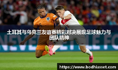 太阳成集团手机网页版登录