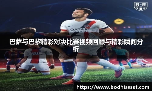 太阳成集团最新地址