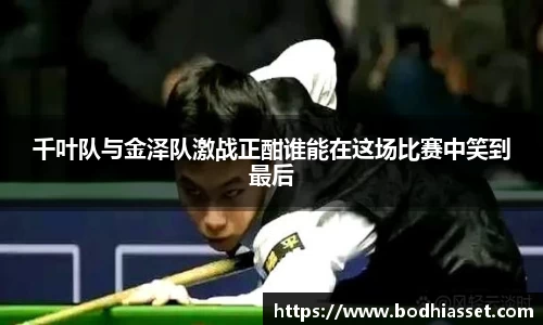 太阳成集团官网版