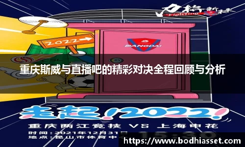 太阳成集团最新地址