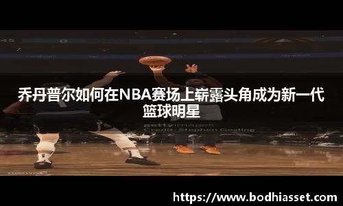 太阳成集团手机网页版登录