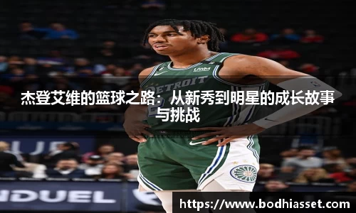 太阳成集团官网入口