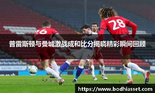 太阳成集团手机网页版登录