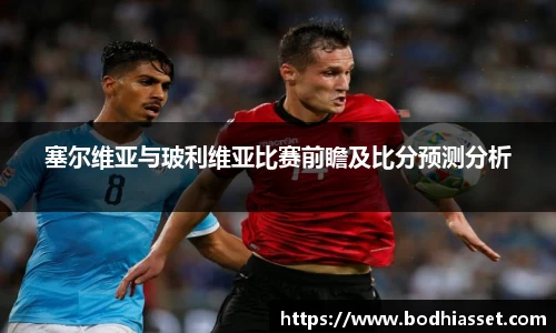 太阳成集团官网版