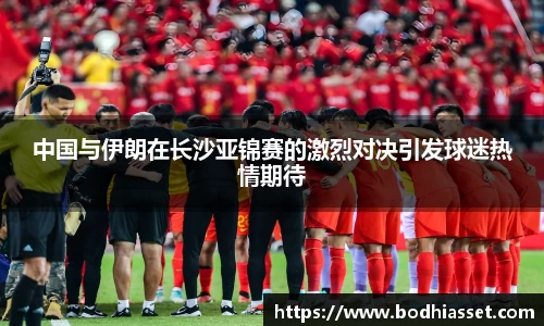太阳成集团官网版