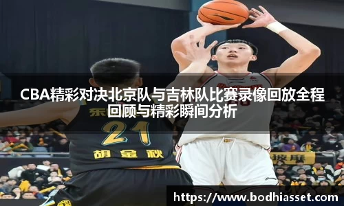 太阳成集团官网入口