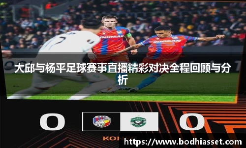 太阳成集团官网版