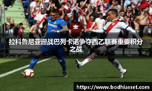 太阳成集团官网版