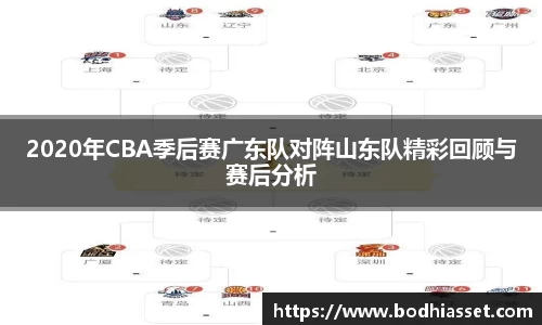 太阳成集团官网版