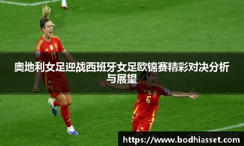太阳成集团手机网页版登录