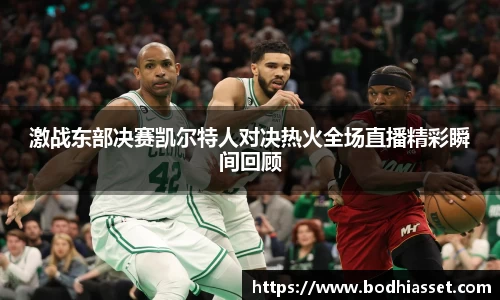 太阳成集团手机网页版登录