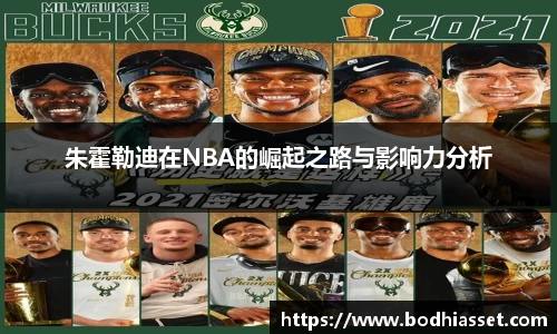太阳成集团官网版
