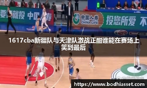 太阳成集团手机网页版登录