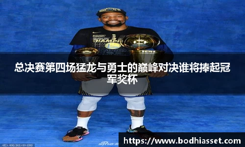 太阳成集团官网入口