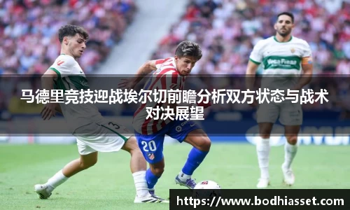 太阳成集团官网版